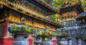 Walking Tour of Japan